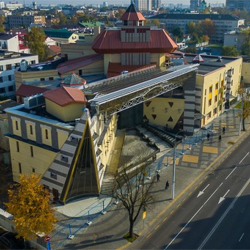 Реконструкция (модернизация)